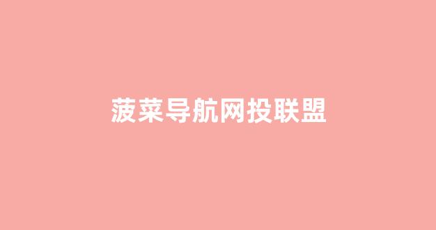 澳门太阳游戏网站