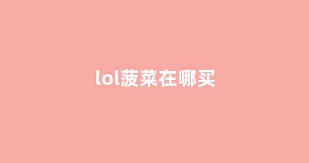365体育网上娱乐网