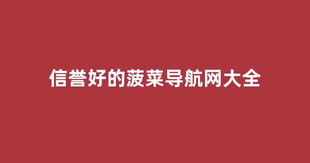 金沙登录
