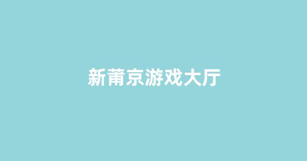 cp白菜圈