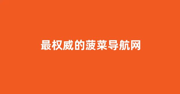188体育网址