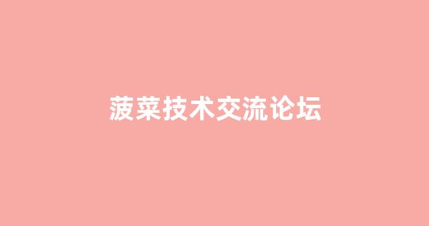 送彩金的网站