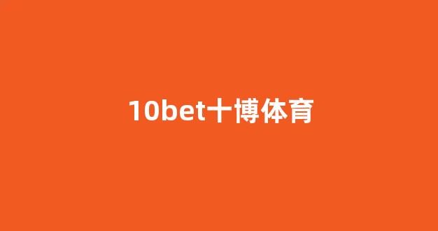 白菜网站大全不限ip