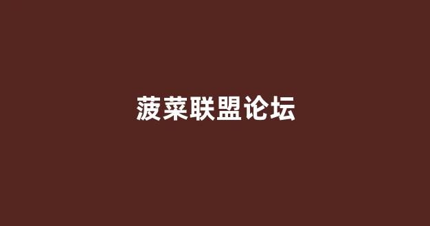 <strong>银河直营正网</strong>