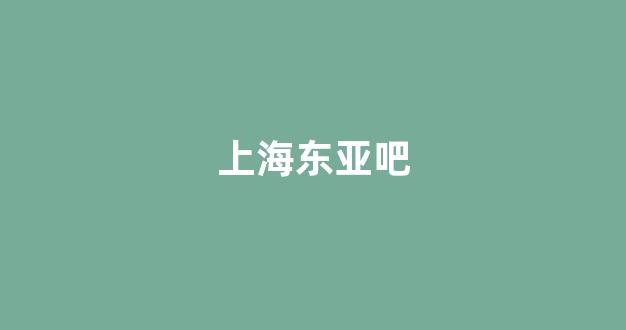 免费送彩金的白菜网站